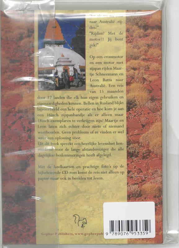 Op vijf wielen achterkant