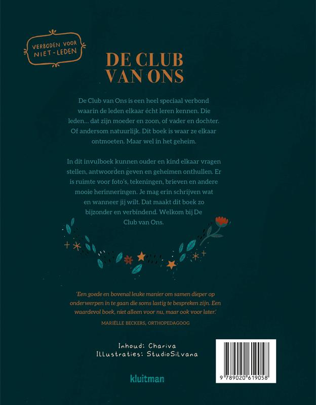 De club van ons achterkant