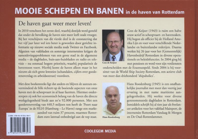 Mooie schepen en banen 4 achterkant