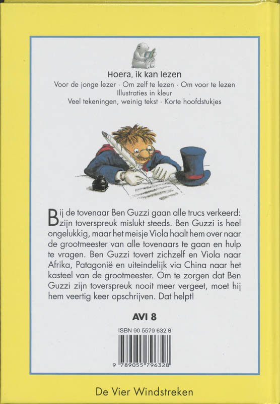 Mislukte Toverspreuk achterkant