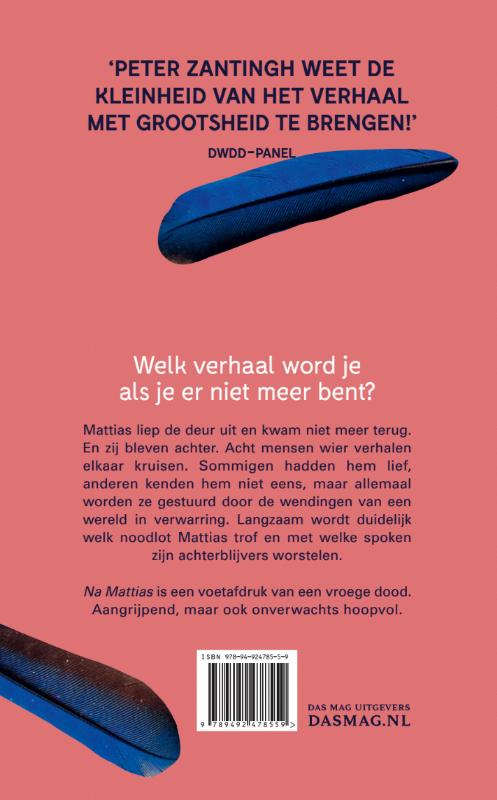 Na Mattias achterkant