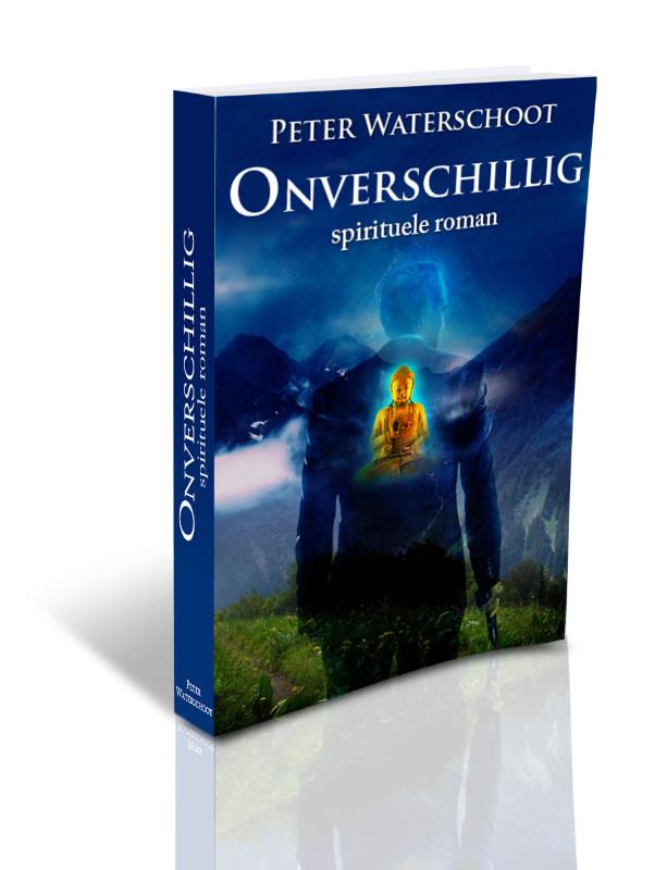 Onverschillig / Trilogie / 1
