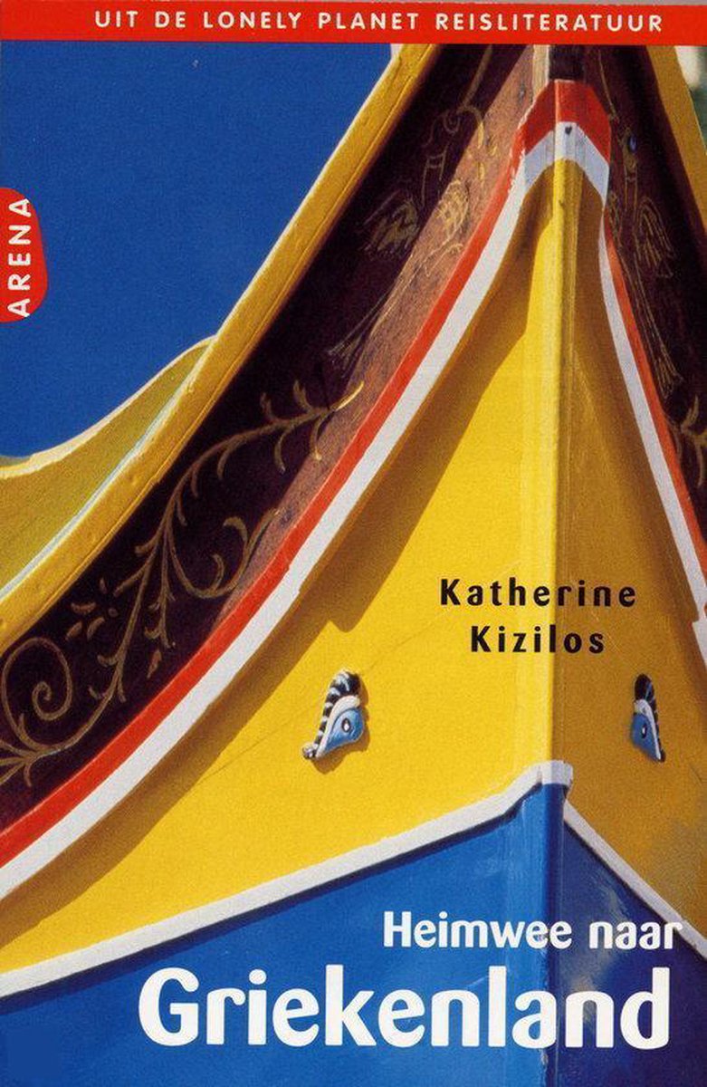 Heimwee naar Griekenland / De Lonely Planet reisliteratuur