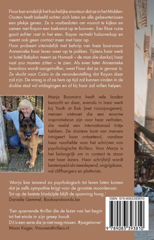 Slangenkoning / Floor / 2 achterkant