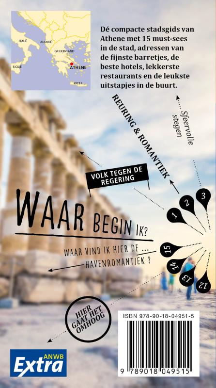 Athene / ANWB Extra achterkant