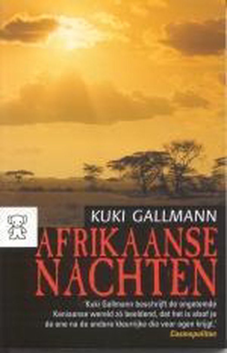 Afrikaanse Nachten