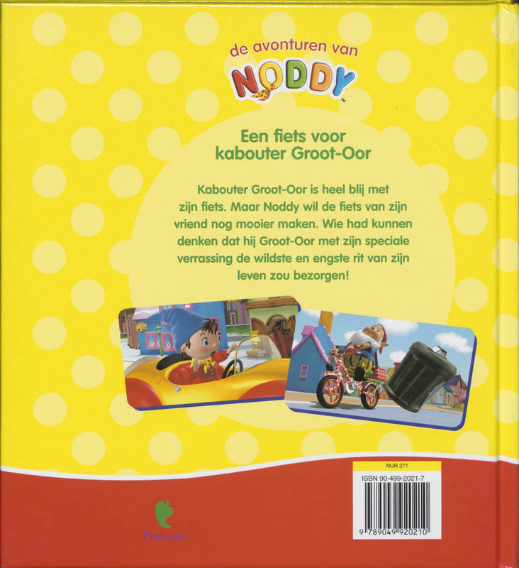 Fiets Voor Kabouter Groot Oor achterkant