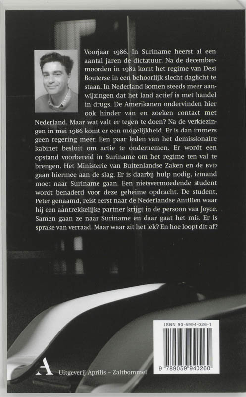 Suriname Goodbye achterkant