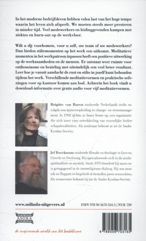 Effectiever werken achterkant