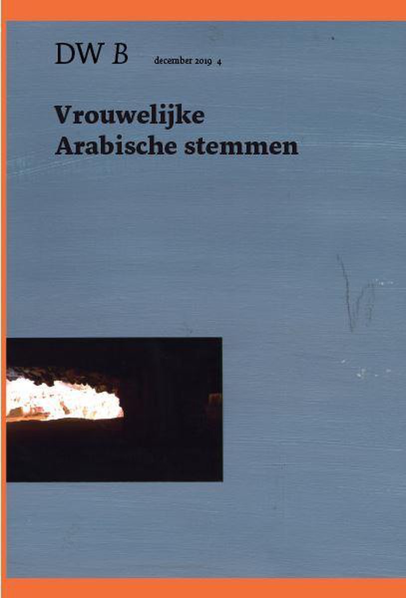 Vrouwelijke Arabische stemmen