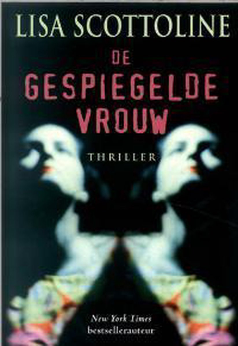 Gespiegelde Vrouw