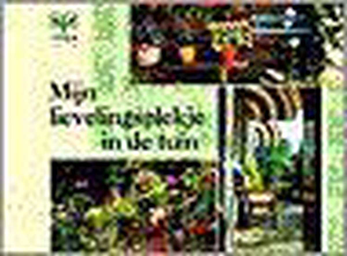 Mijn lievelingsplekje in de tuin