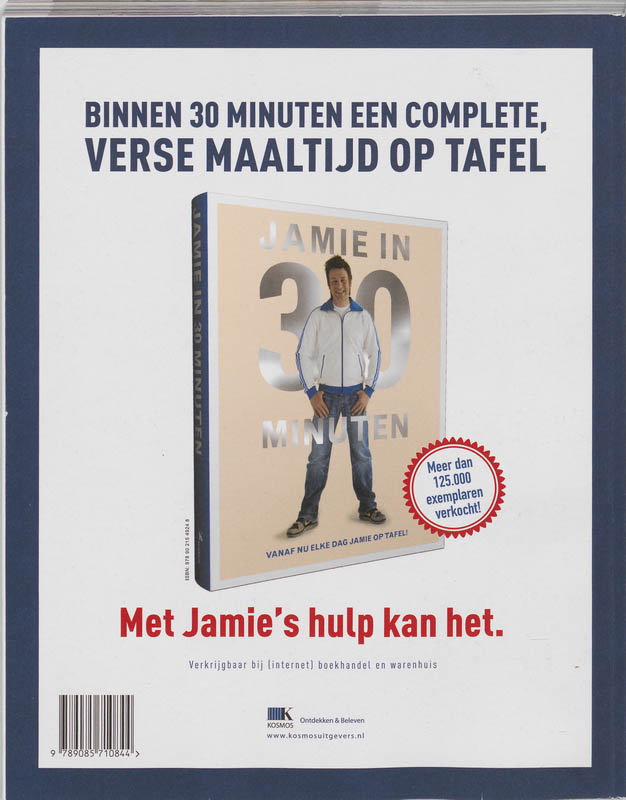 Jamie 365 achterkant