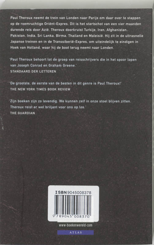 De grote spoorwegcarrousel achterkant