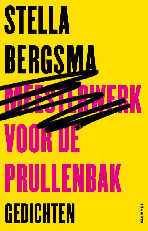 Meesterwerk voor de prullenbak