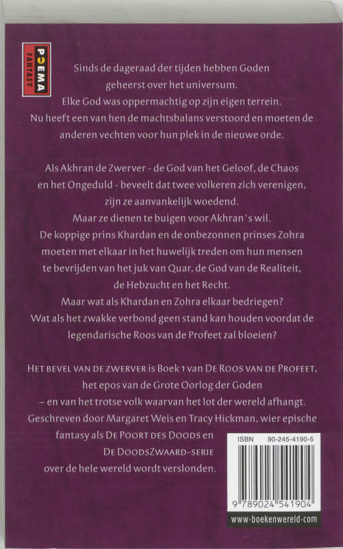 Het Bevel Van De Zwerver achterkant