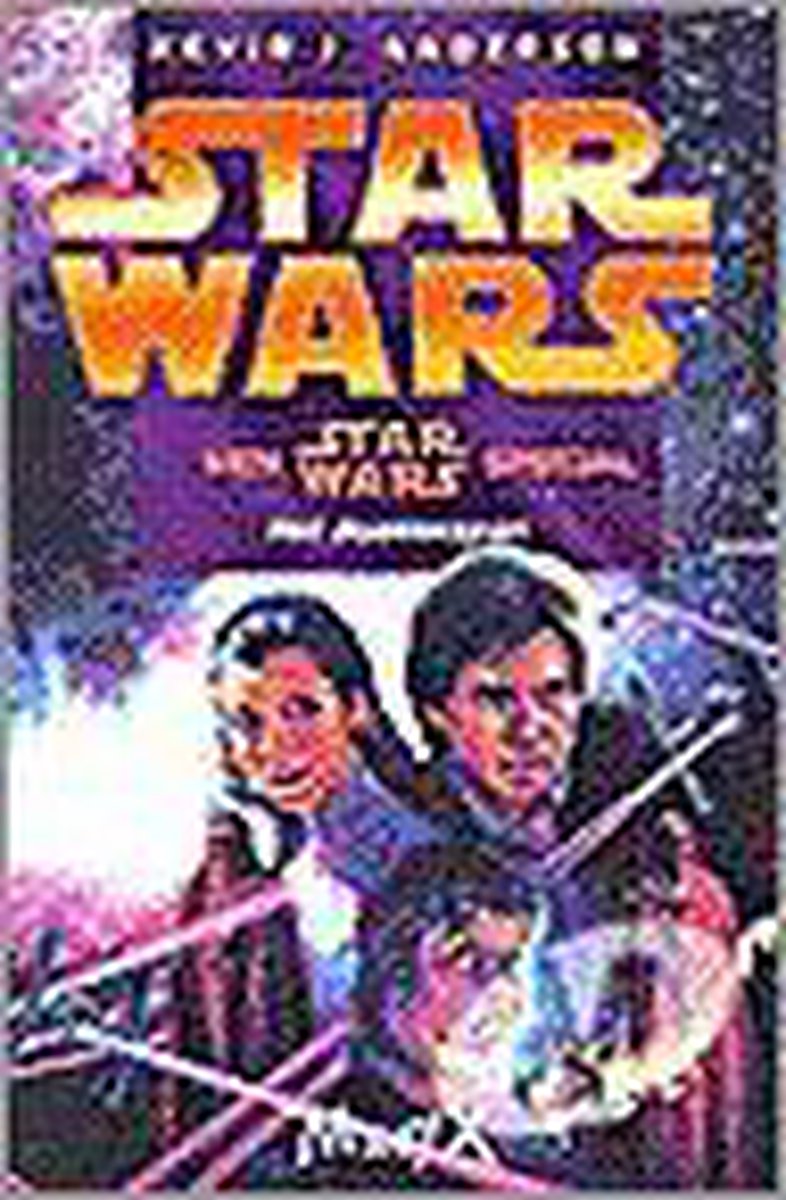Star Wars Doemwapen