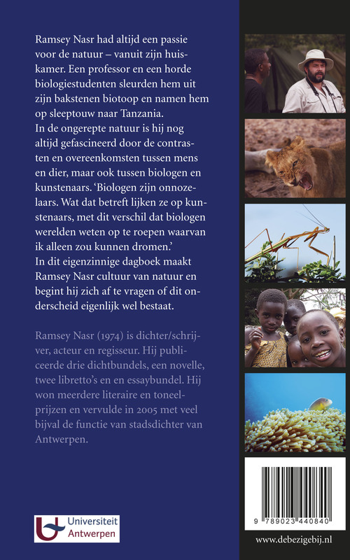 Homo safaricus achterkant