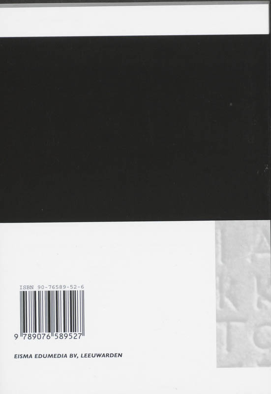 Compendium CE Grieks achterkant