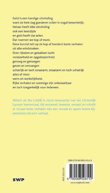 Ik wens je genoeg achterkant