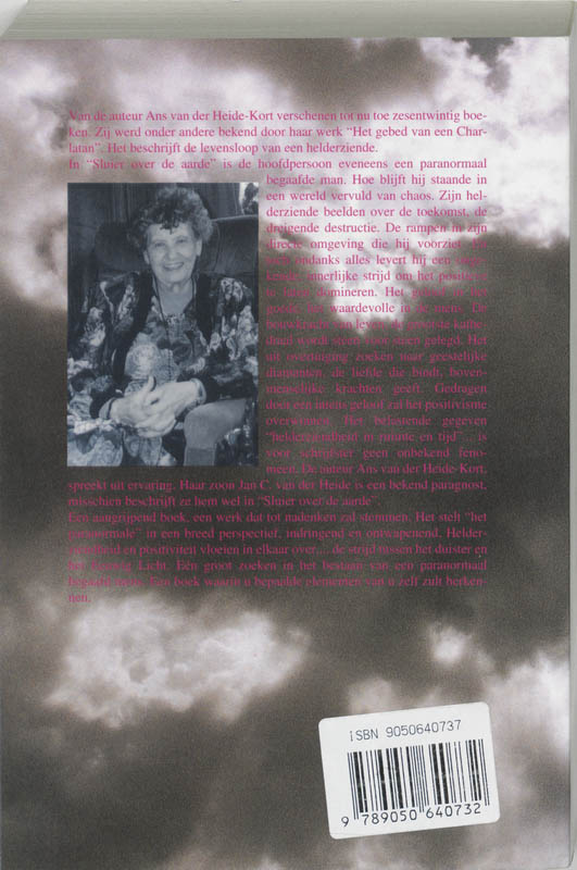 Sluier over de aarde achterkant