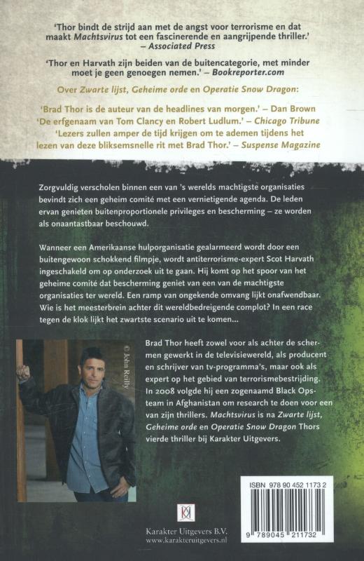 Machtsvirus achterkant