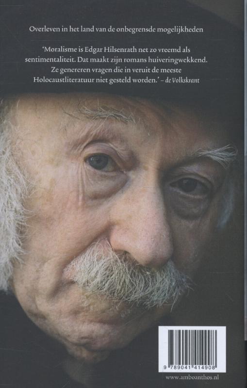 Fuck America achterkant