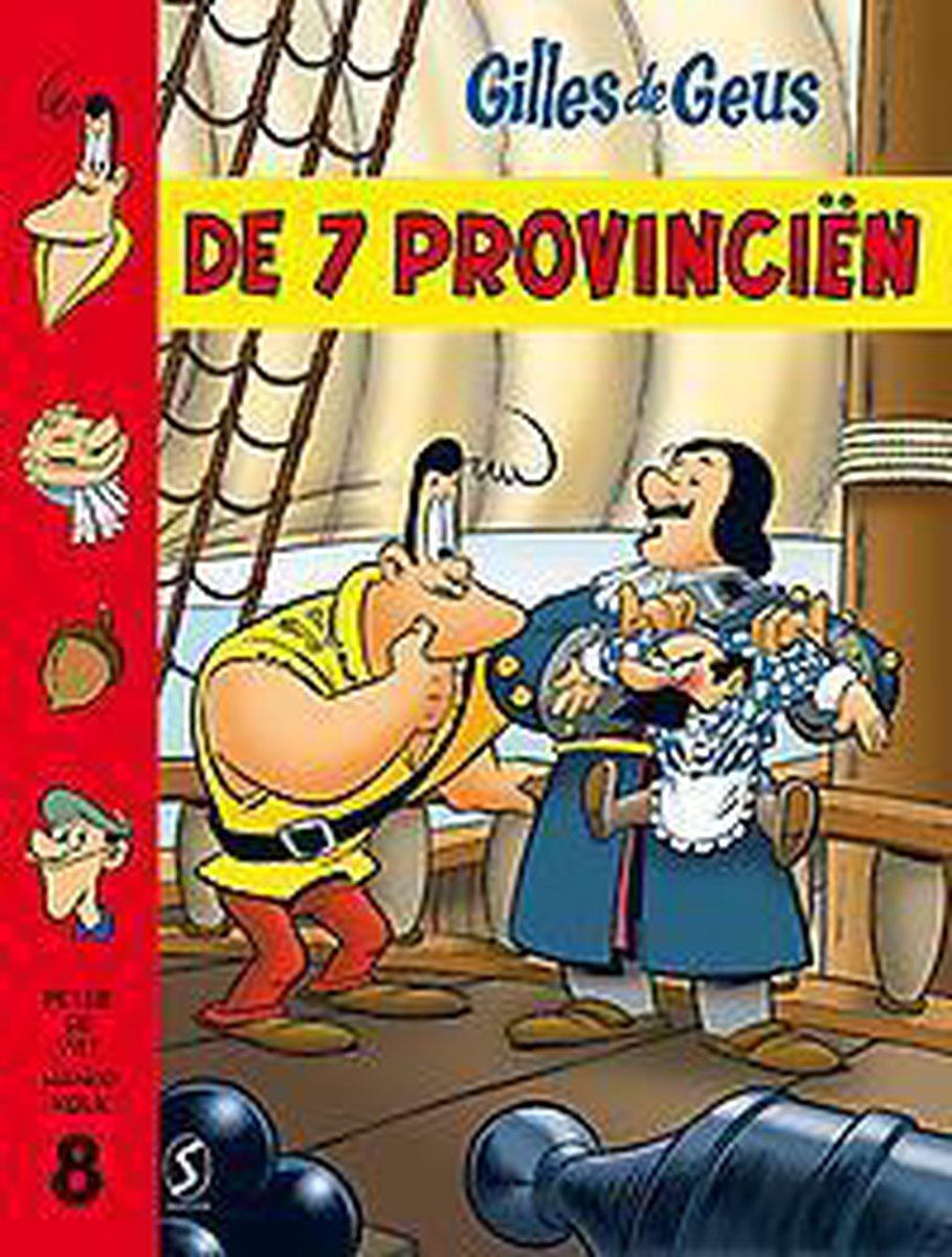 Gilles de Geus / 8 / Gilles de geus / 8