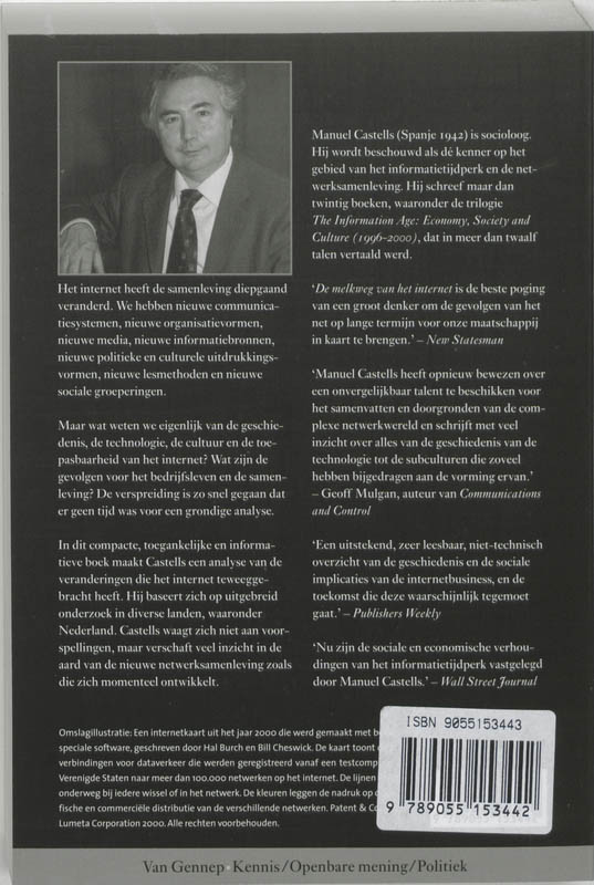 De melkweg van het internet / Kennis / Openbare mening / Politiek achterkant