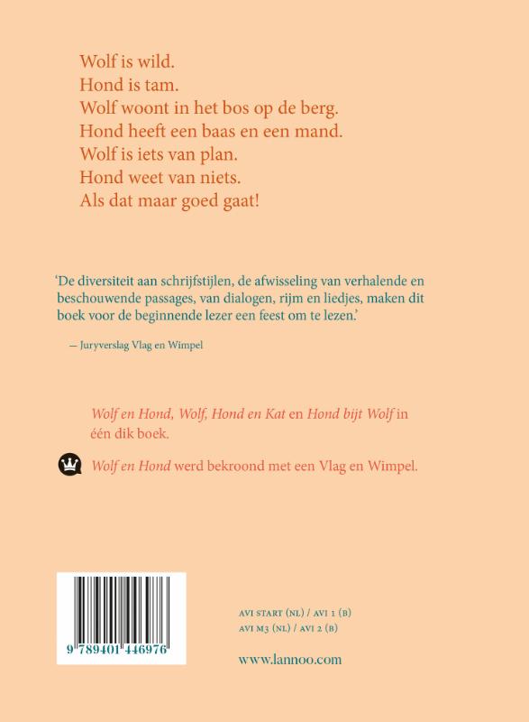 Het woeste boek van Wolf en Hond achterkant