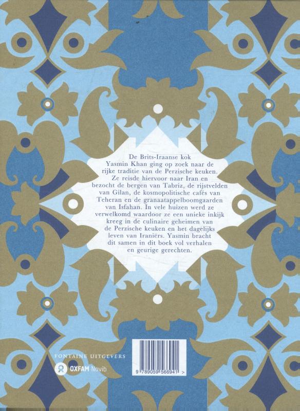 De Perzische keuken achterkant