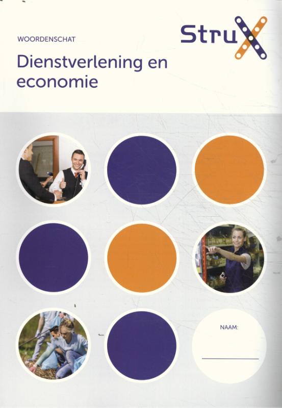 StruX - Woordenschat Dienstverlening en economie
