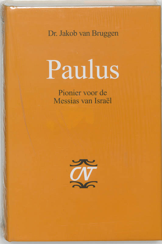 Commentaar op het Nieuwe Testament 3 - Paulus