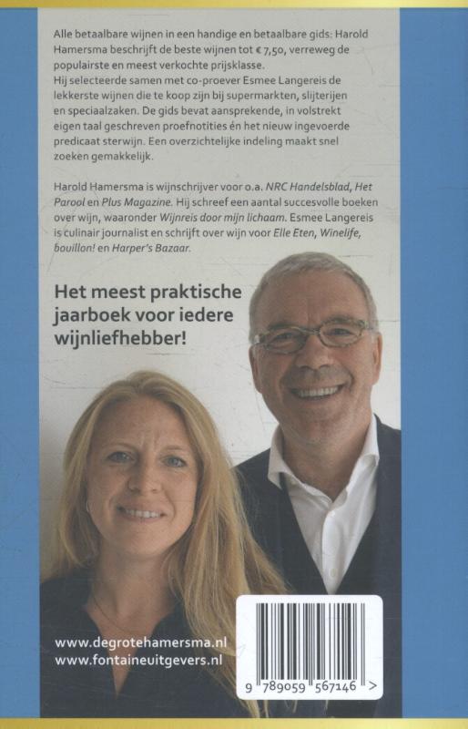 De kleine Hamersma 2017 achterkant