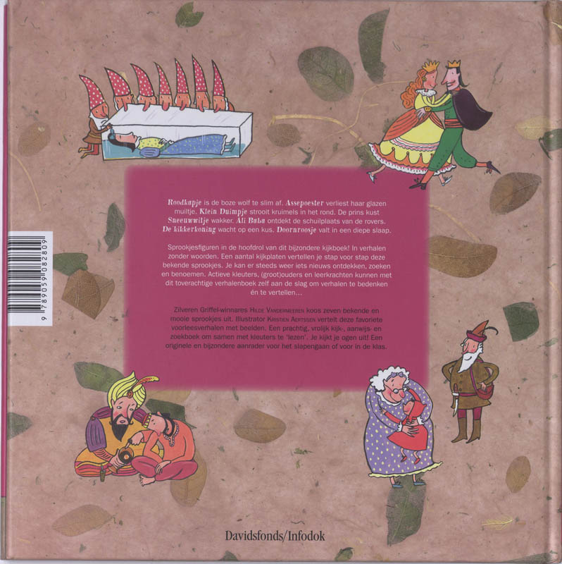 Mijn Sprookjeskijkboek achterkant