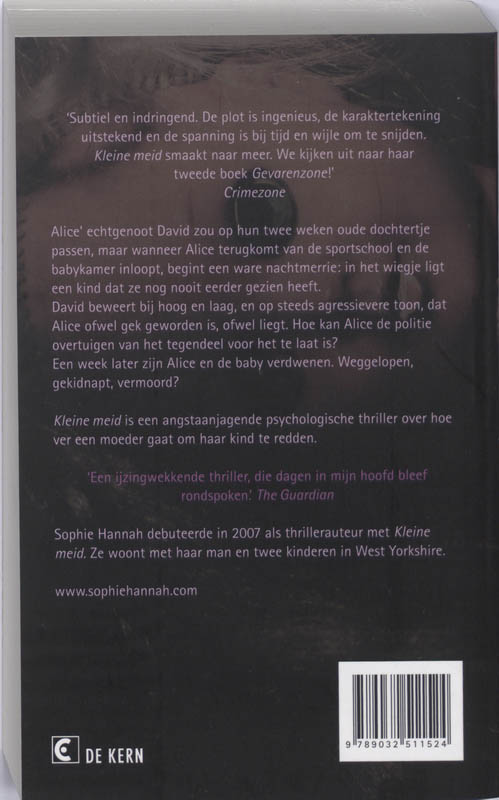 Kleine Meid achterkant