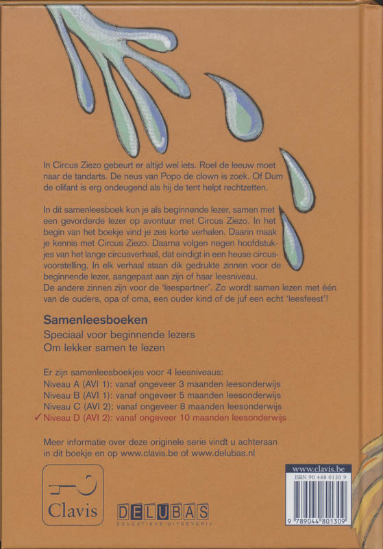 Circus Ziezo achterkant