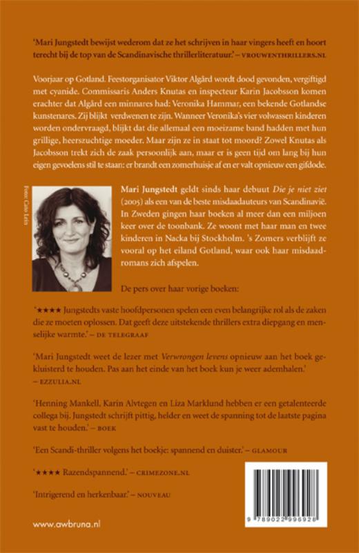 Bittere Vrucht achterkant