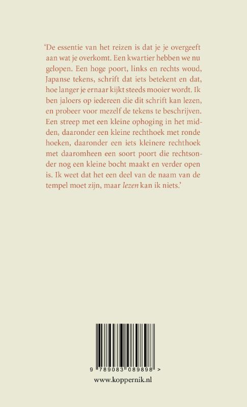 Over het Japanse klooster Kozan-ji en de beroemde dierentekeningen achterkant