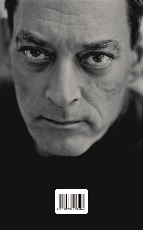 Sunset Park achterkant