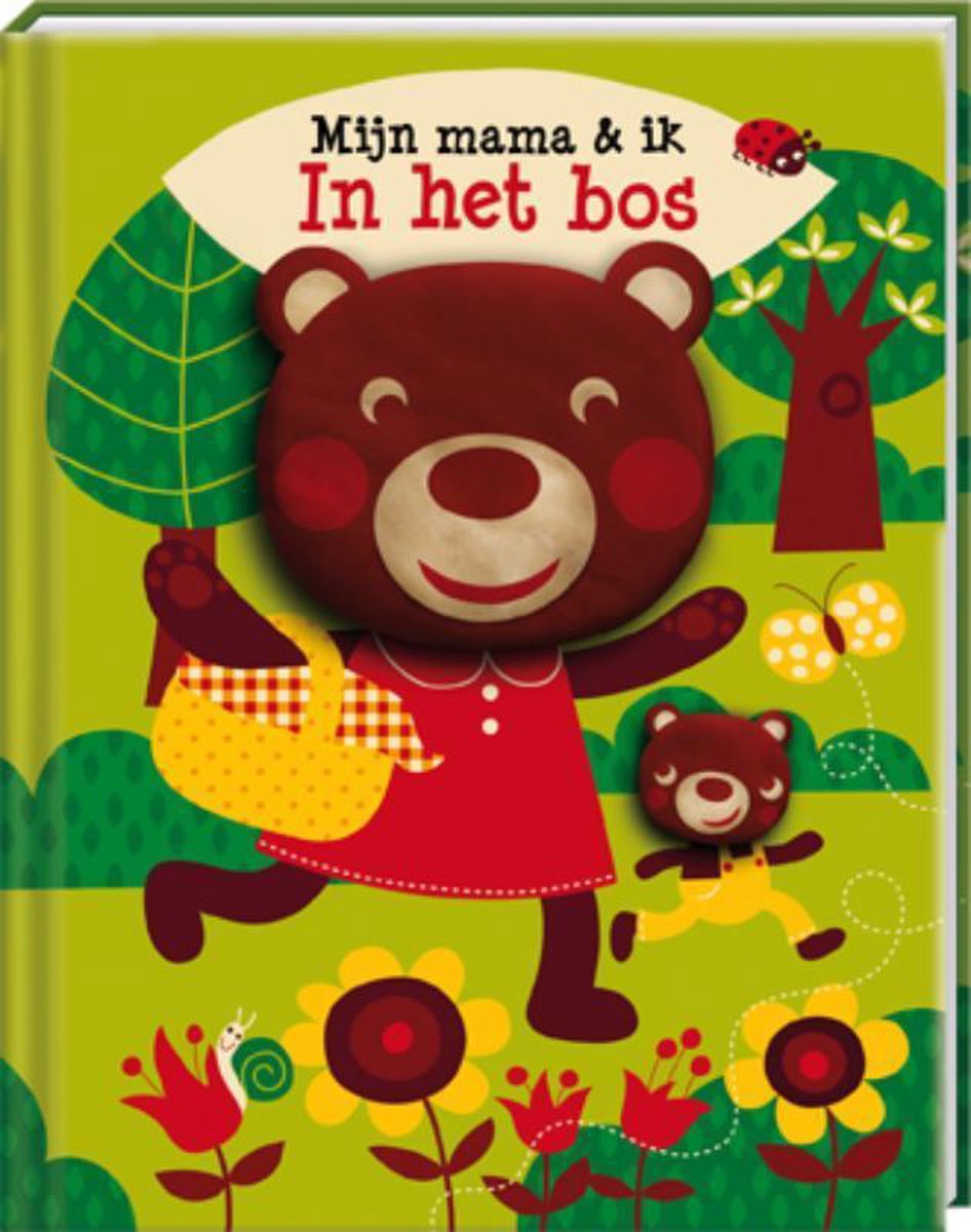In het bos / Mijn mama en ik