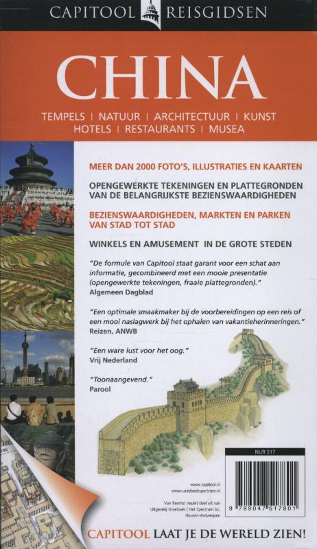 China / Capitool reisgidsen achterkant