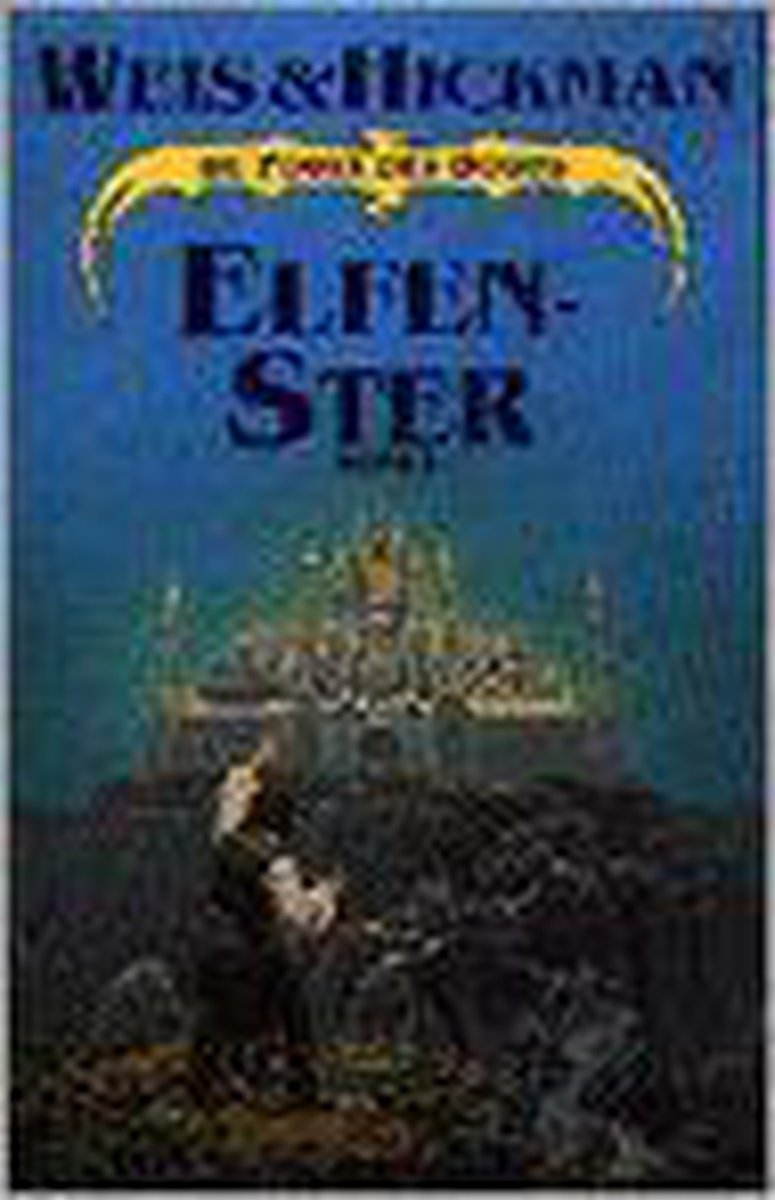 POORT DES DOODS 2 ELFENSTER