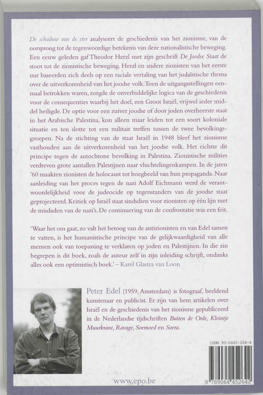 De schaduw van de ster achterkant