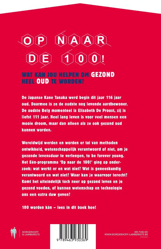 Op naar de 100! achterkant