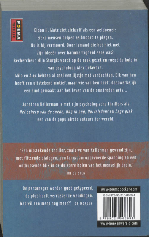 Engel Des Doods achterkant