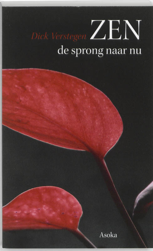 Zen, de sprong naar nu