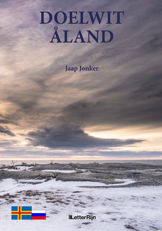 Doelwit Åland / Jacob Noordland / 1