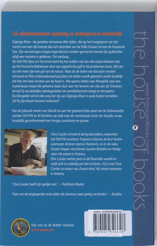 De Schat Van Khan achterkant