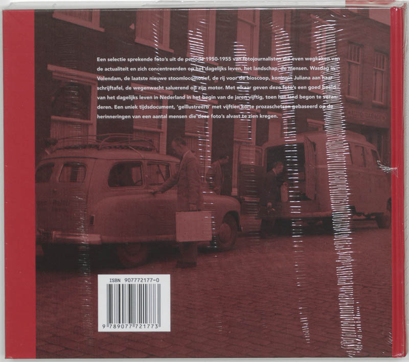 De achterkant van het Polygoonjournaal achterkant